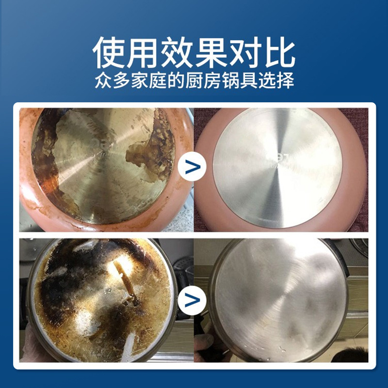 深圳市創(chuàng)業(yè)天成科技有限公司