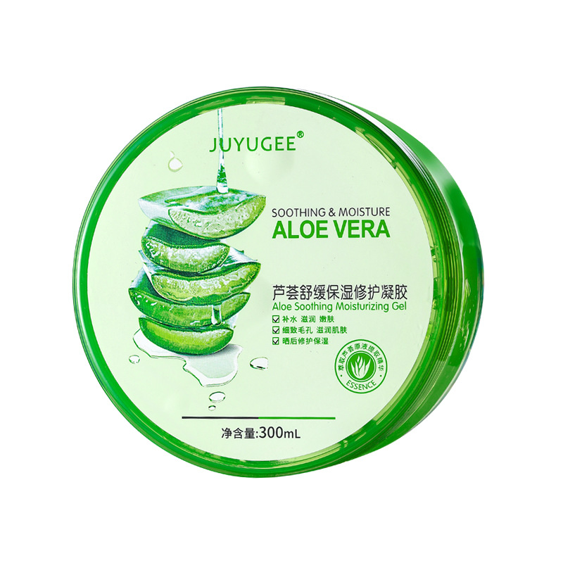 風(fēng)禾(廣東)化妝品有限公司