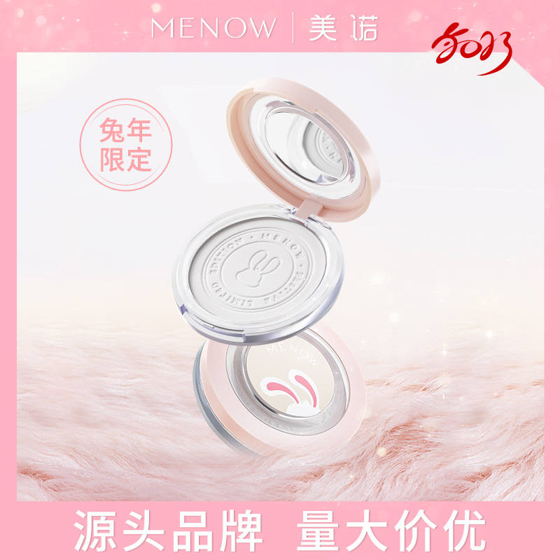 廣東金品匯商業(yè)有限公司