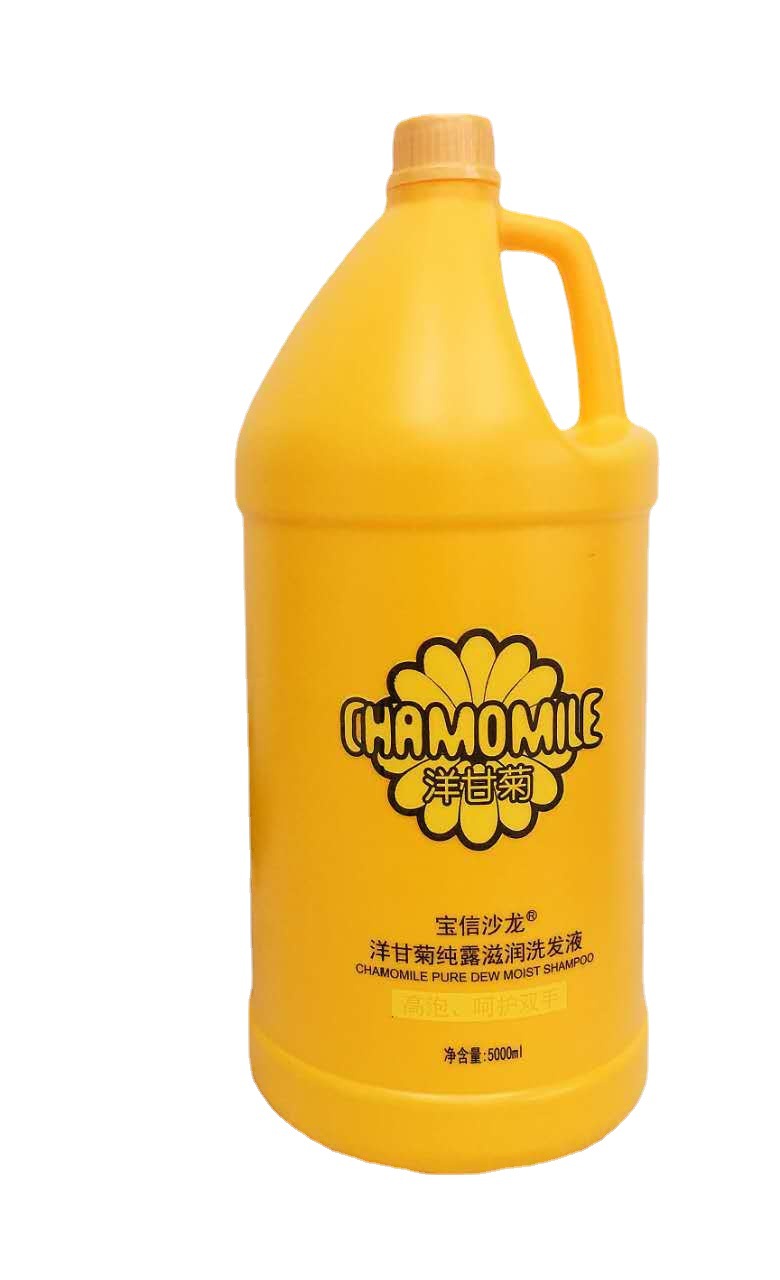 大桶5000ml洋甘菊滋潤(rùn)洗護(hù)OEM代加工