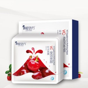 廣州聚澤生物科技有限公司