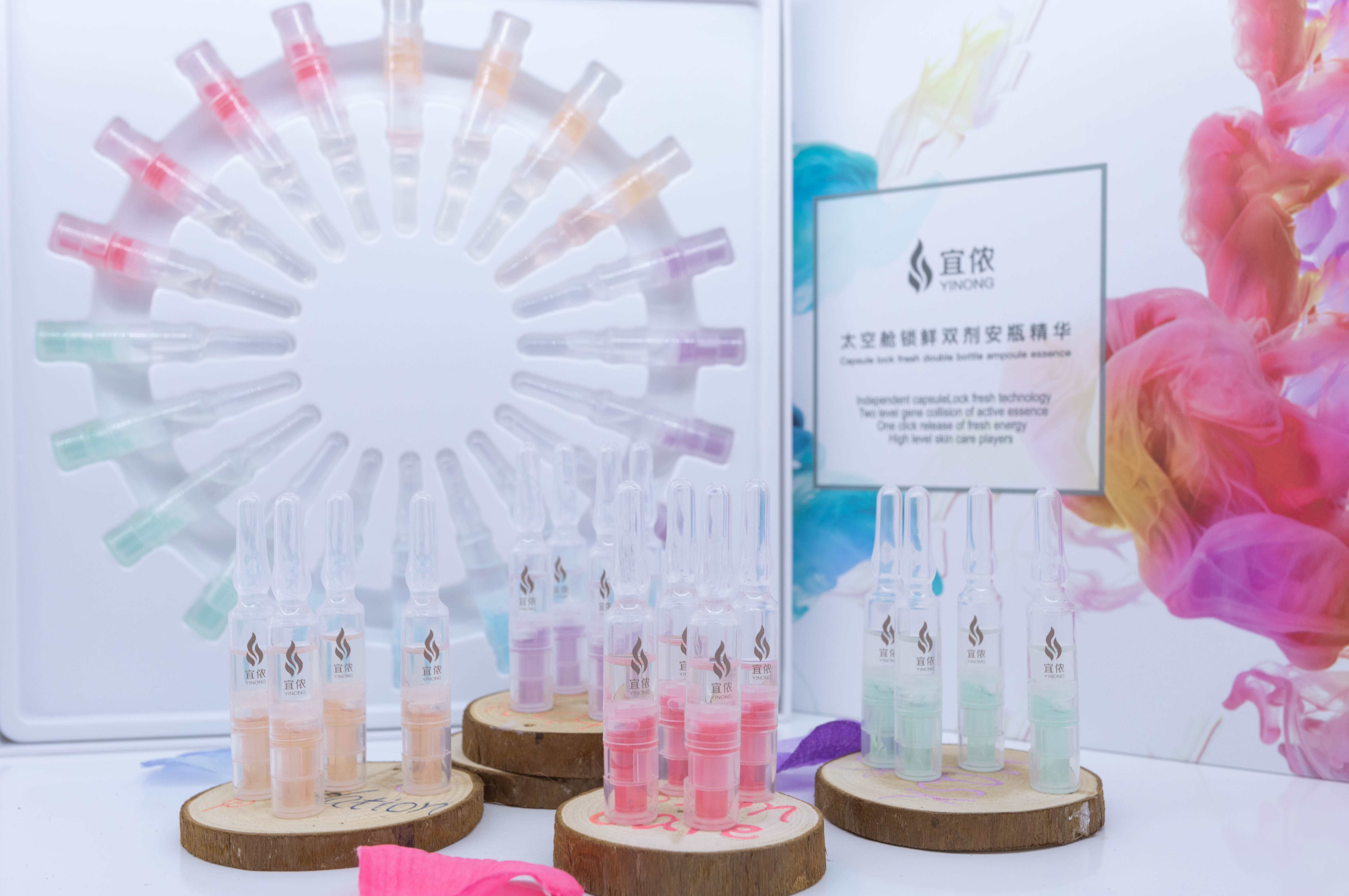 上海宜儂生物科技有限公司