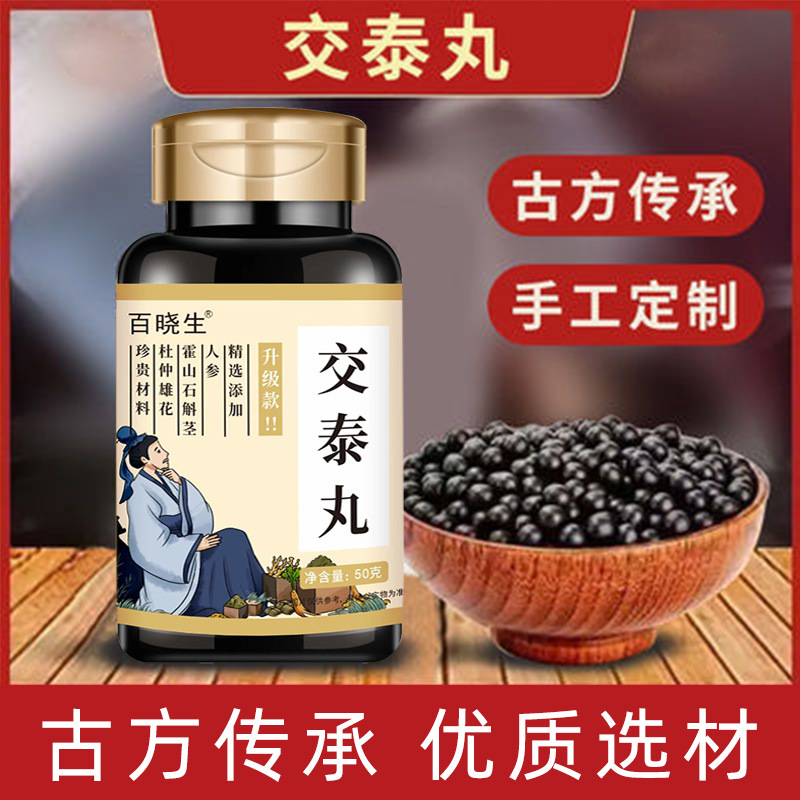 古法傳承手工制法含植物精華廠(chǎng)家現(xiàn)貨支持一件代發(fā)OEM代加工