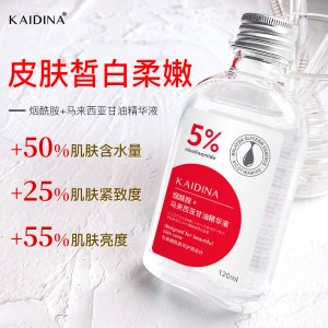 婧貴生物科技（廣州）有限公司