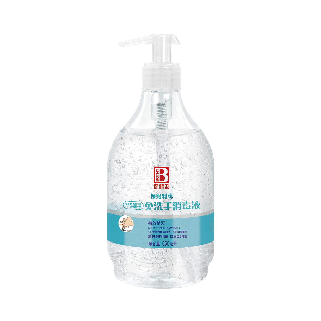 廣州歐亞氣霧劑與日化用品制造有限公司