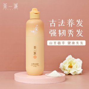 湖南金昌生物技術(shù)有限公司
