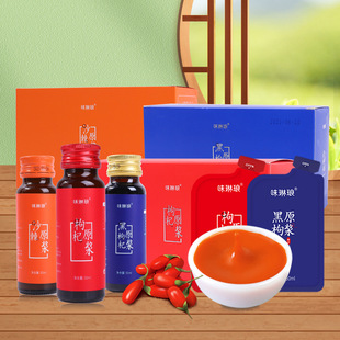 寧夏匯美康生物科技有限公司