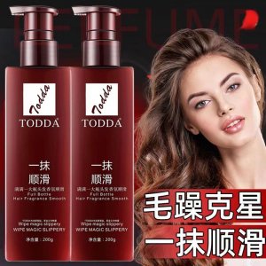 廣州市鴻盛化妝品有限公司