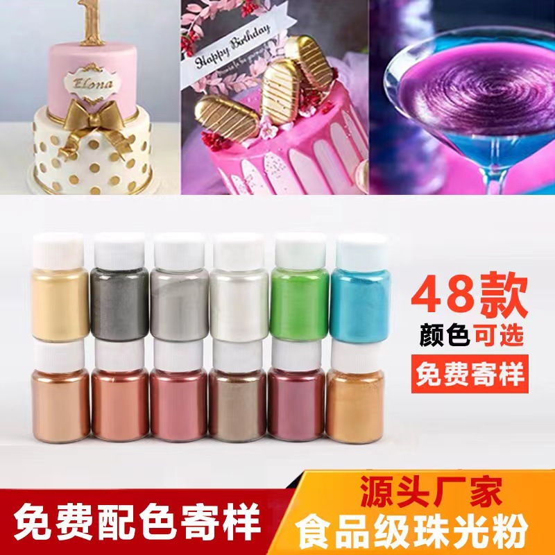 雅洋化妝品(杭州)有限公司