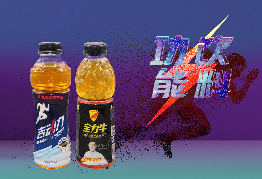 江蘇彭城堂乳業(yè)有限公司