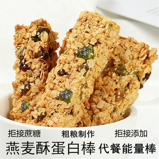 晉江市優(yōu)語食品有限公司