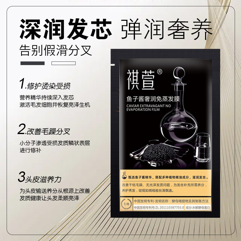 廣州睿鴻醫(yī)藥科技有限公司