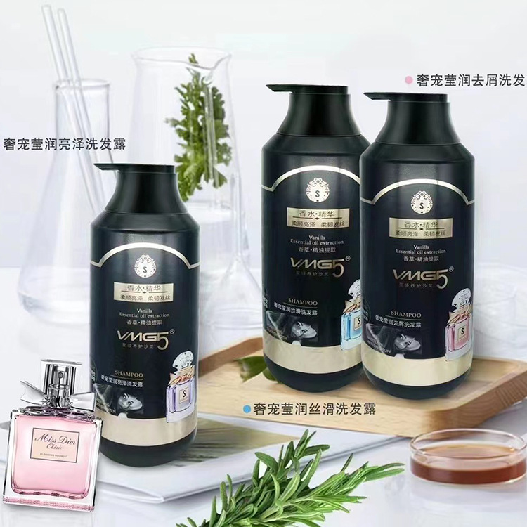 揭陽市雪美化妝品有限公司