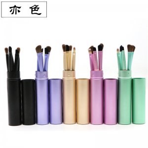 深圳市愛尚美化妝用具有限公司