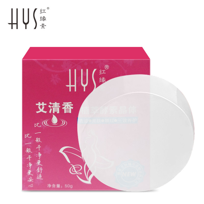 廣州美寶兒化妝品有限公司