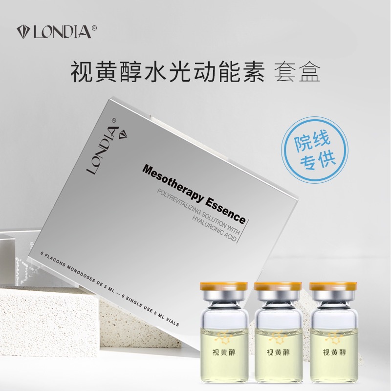 曲阜龐氏化妝品有限公司