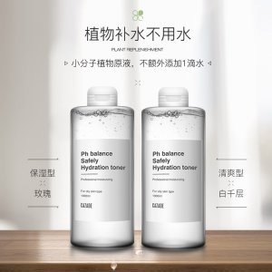 廣州一一生物技術(shù)有限公司
