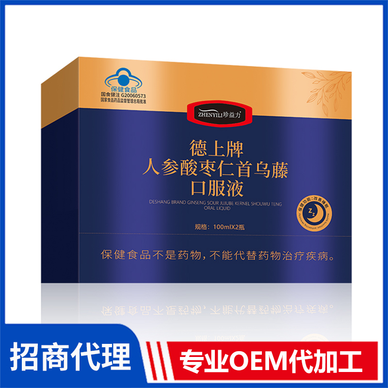 江西德致生物科技有限公司