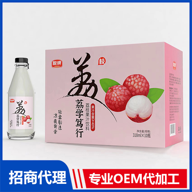 十余載堅守技術創(chuàng)新,荔枝果汁飲料貼牌代加工打造行業(yè)標桿
