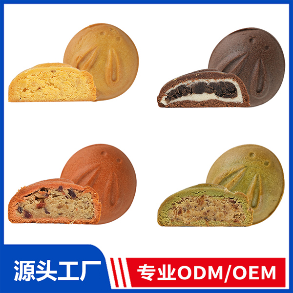低糖高蛋白月餅健康食品代加工專業(yè)服務(wù)商,嚴(yán)控品質(zhì),支持加工類型多,劑型全,價(jià)格低,不限數(shù)量