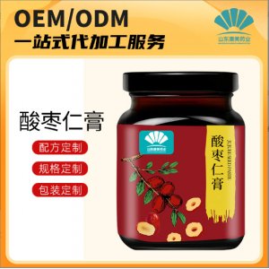 濟寧康美藥業(yè)有限公司