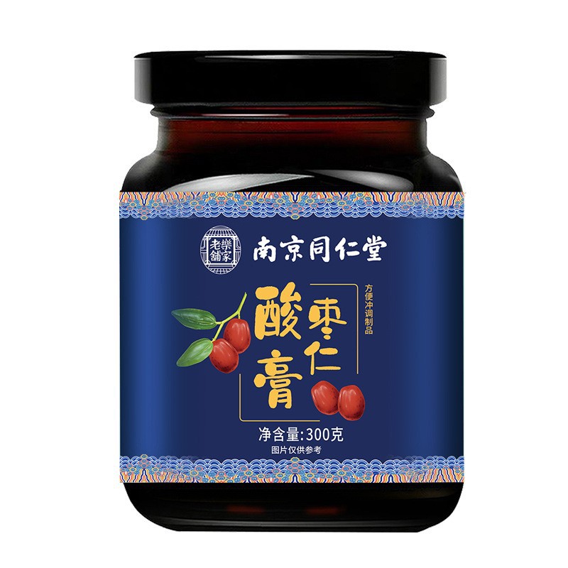 南京同仁堂酸棗仁膏滋補膏滋源頭工廠,大脾的品牌實在的價額