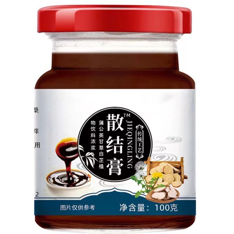 傳統(tǒng)滋補(bǔ)散結(jié)膏OEM代加工,正規(guī)大廠臻享品質(zhì)
