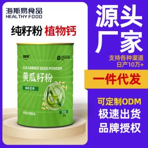 江西?？到】诞a(chǎn)業(yè)有限公司