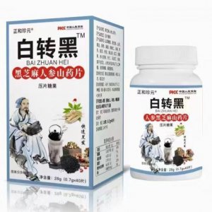 阜陽市崇菲生物科技有限公司