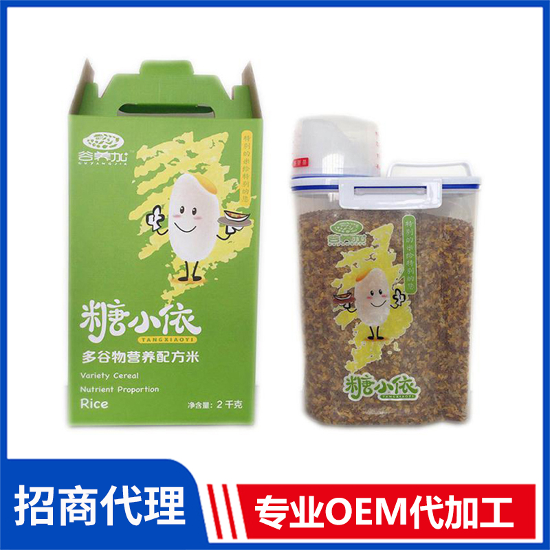 糖小依多谷物營養(yǎng)配方米 蕎麥米玉貢米海鮮米批發(fā)供應(yīng)廠家
