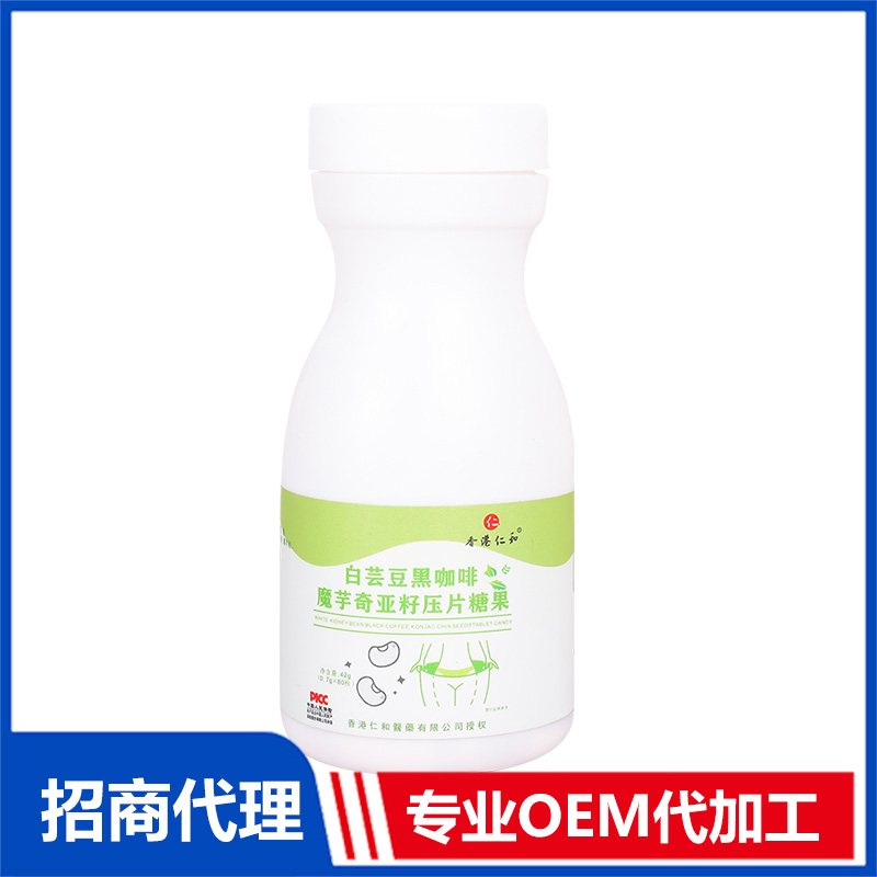 白蕓豆代加工生產(chǎn)?客戶(hù)都認(rèn)可!品質(zhì)好