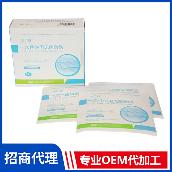 一次性使用無菌敷貼怎么加工?一起來看看一次性使用無菌敷貼代加工廠生產(chǎn)全過程