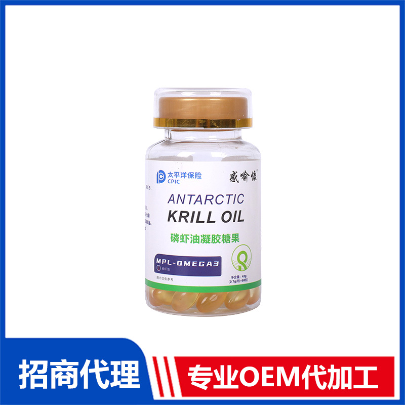 磷蝦油凝膠糖果代加工-合作形式多樣-免費(fèi)全程策劃