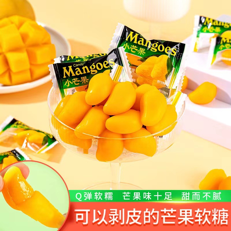 泉州市伽鴻食品科技有限公司