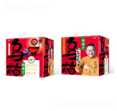 椰道食品（海南）有限公司