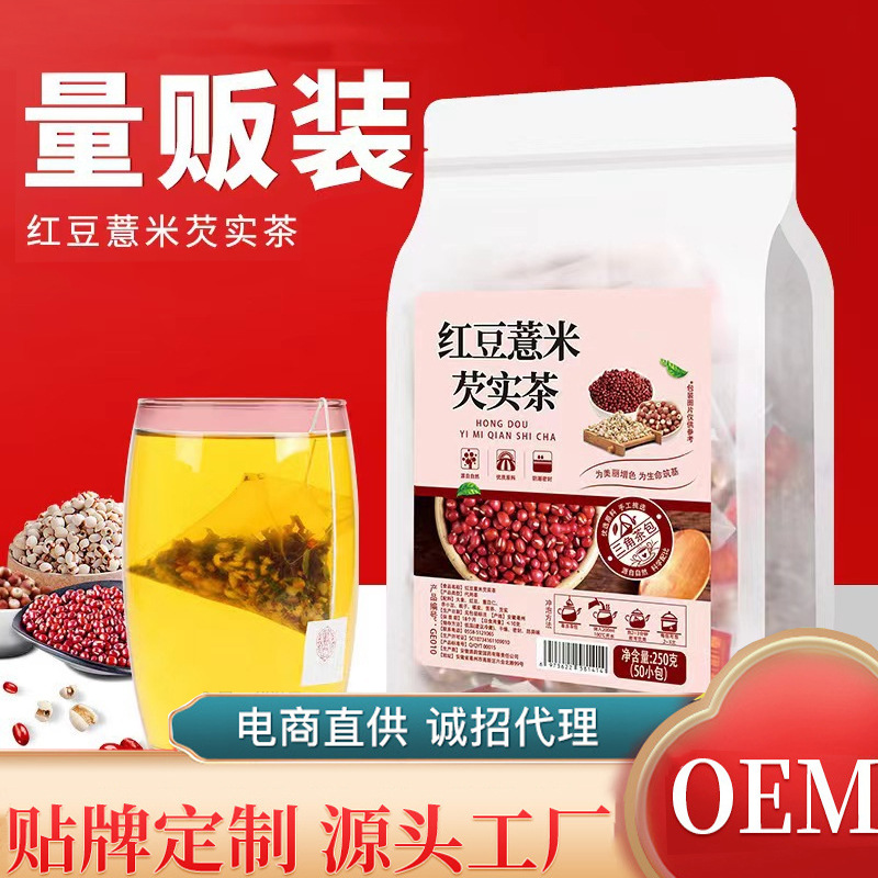 亳州市漢醫(yī)生藥業(yè)有限公司