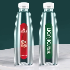 350ml氣質(zhì)款免費(fèi)設(shè)計(jì)