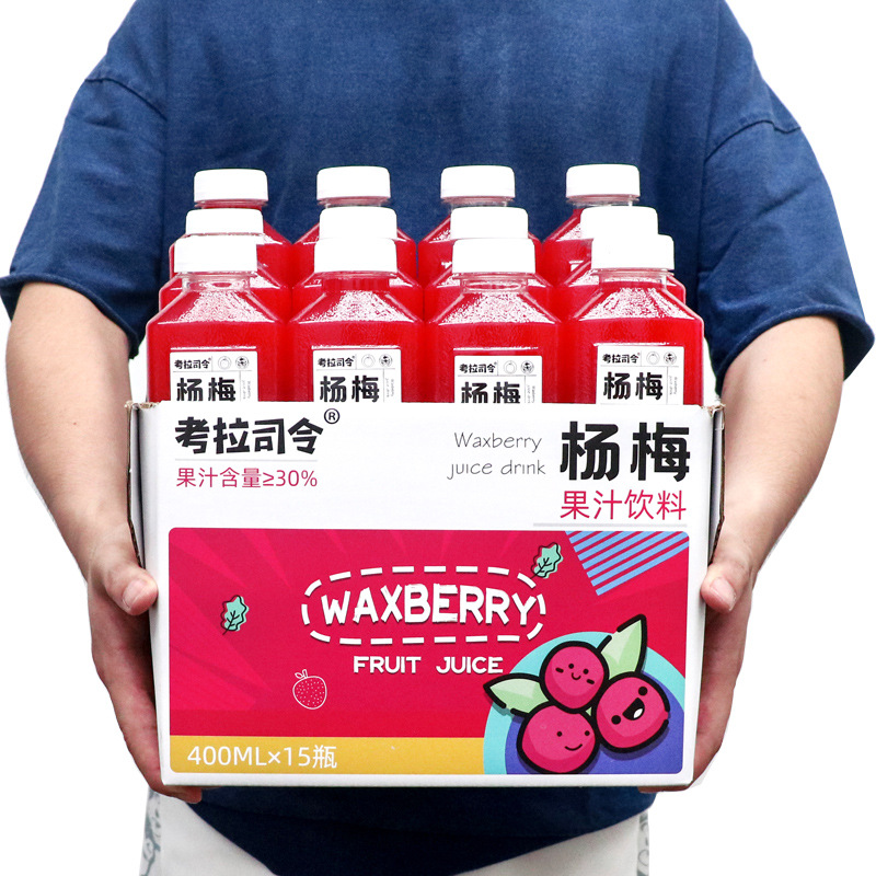 河南省考拉學長食品有限公司