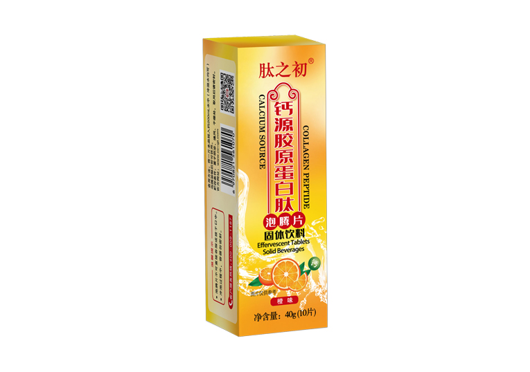 國肽生物科技（北京）有限公司