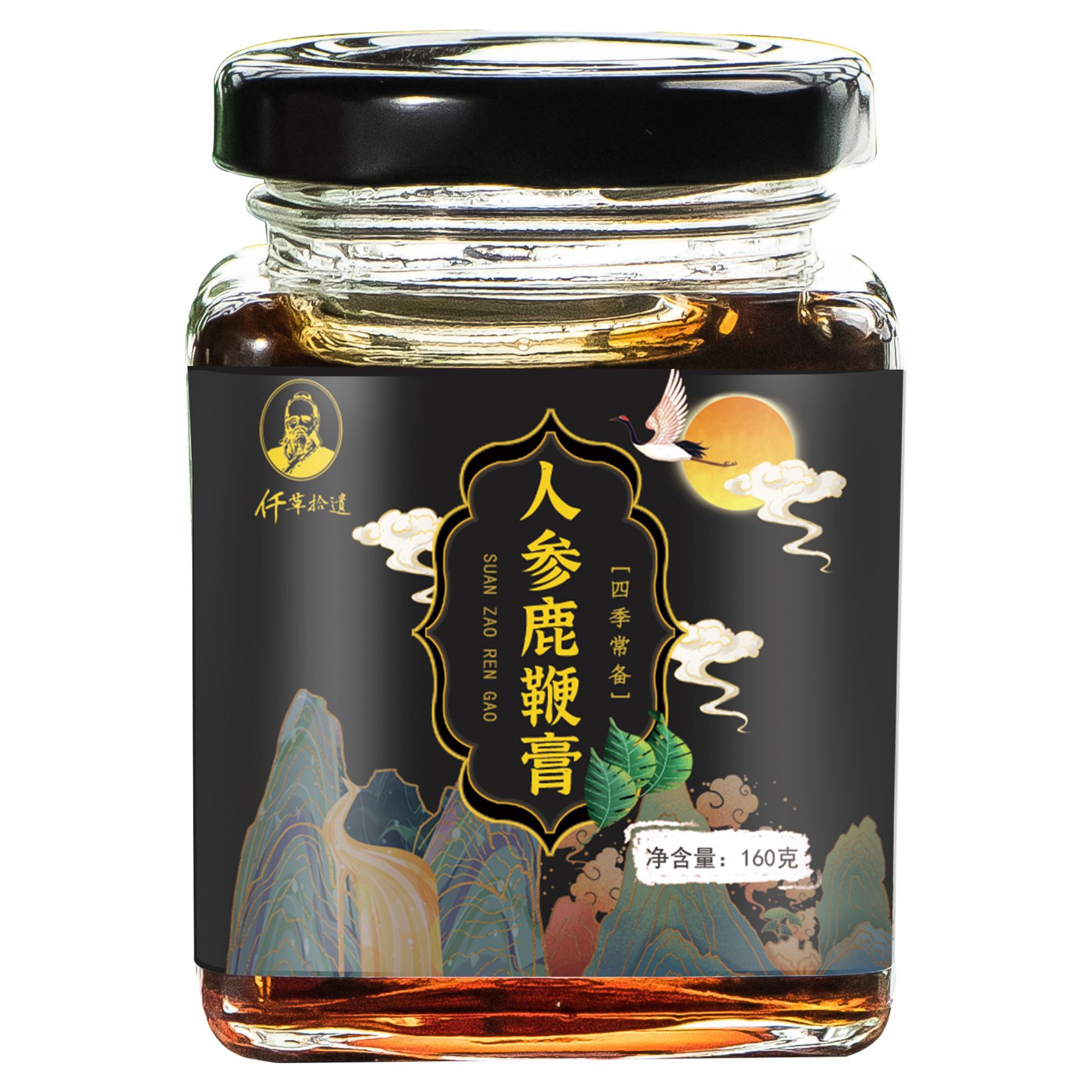 亳州市仲景拾遺生物科技有限公司