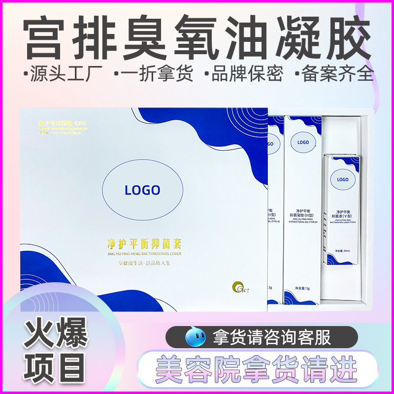 廣州盛澤國際醫(yī)藥生物科技有限公司