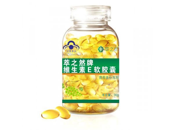 江蘇自然之道生物科技有限公司