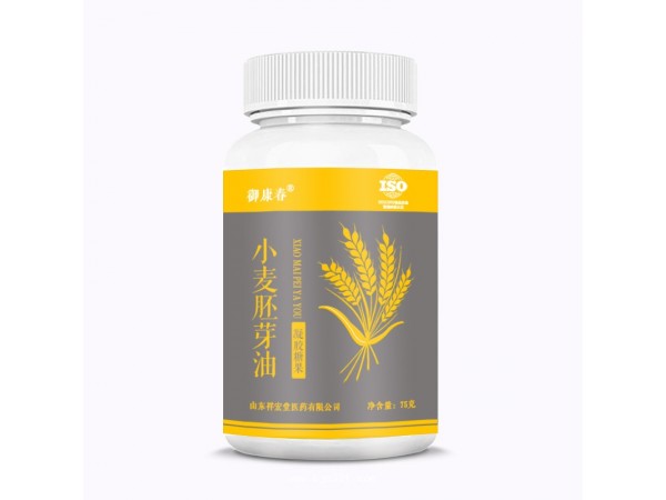 深圳市德瑞豐聯(lián)合供應(yīng)鏈有限公司