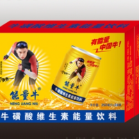能量牛牛磺酸維生素能量飲料OEM代加工