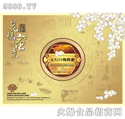 河南康爾生物科技有限公司