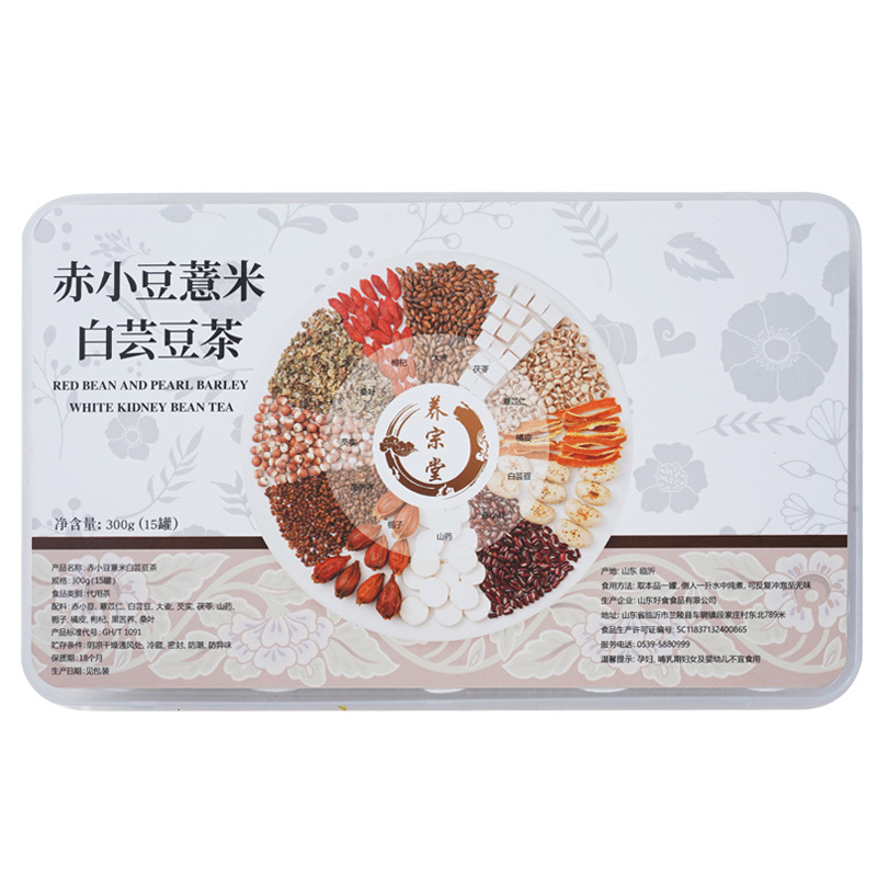 山東全農(nóng)生物科技有限公司