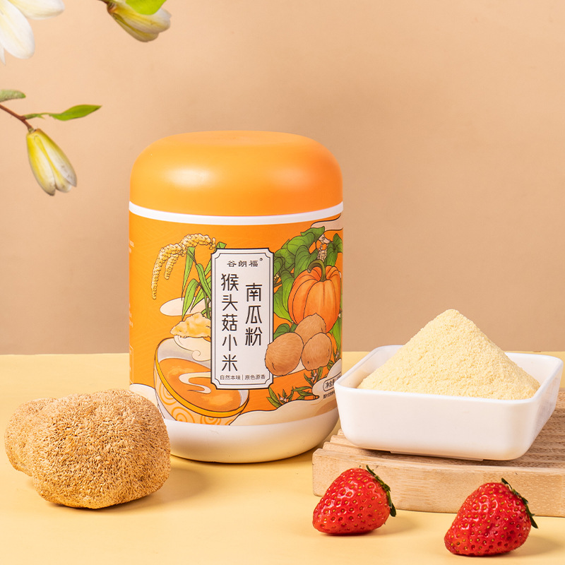 山東谷麥多生物科技有限公司