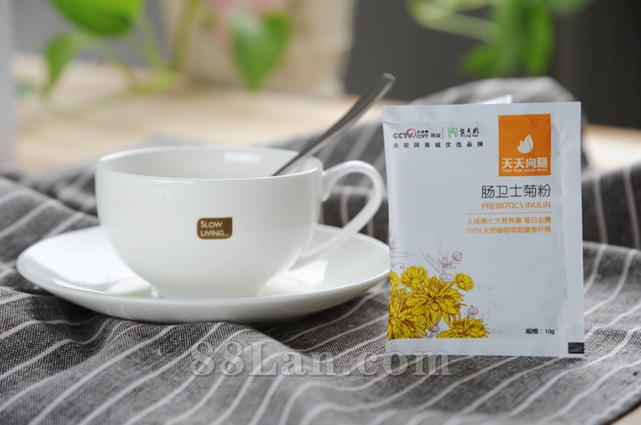 北京碧青園世紀康盛生物科技有限公司