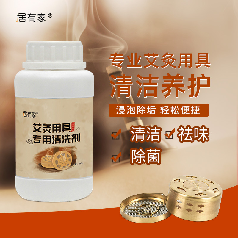 濮陽(yáng)綠潔新材料科技有限公司