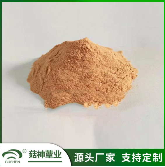 江蘇菇神生物科技有限公司